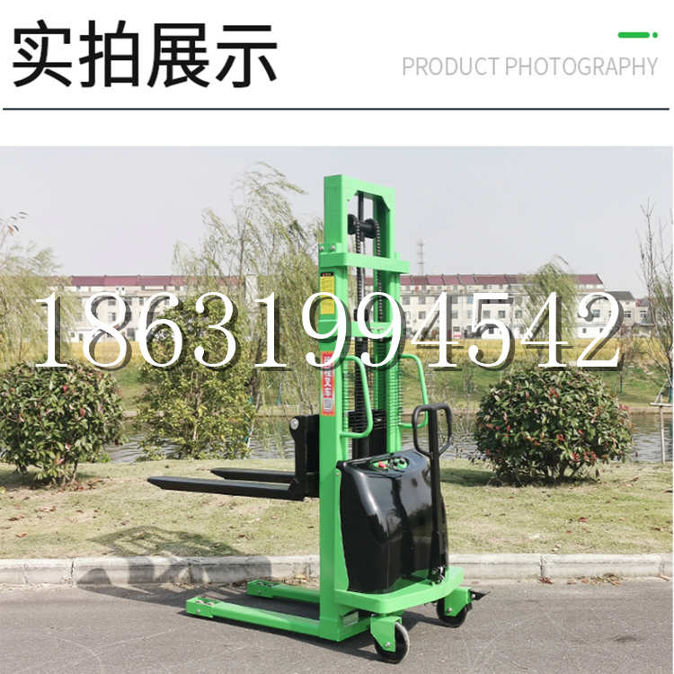 新河县电动叉车堆高车液压铲车电瓶1吨2吨站驾步行式小型全自动叉车